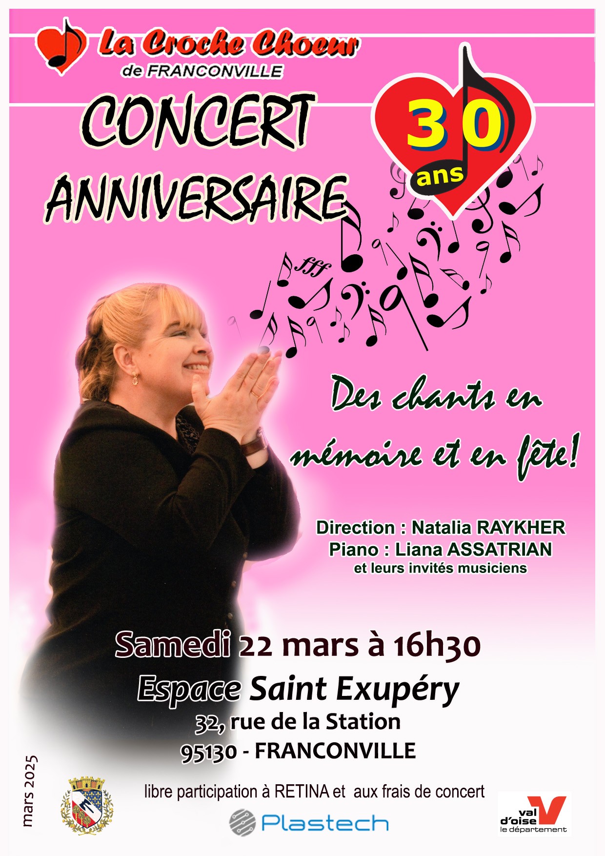 Affiche retina 30 ans 2025